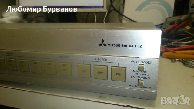 тунер радио mitsubishi da-f52, снимка 3 - Ресийвъри, усилватели, смесителни пултове - 54978379