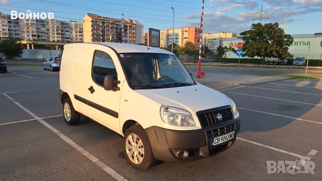 Прадавам Фиат Добло