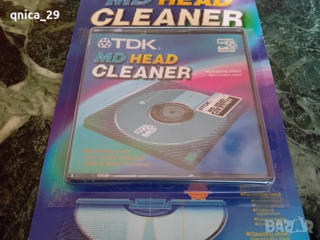 TDK MD Head Cleaner, снимка 2 - Декове - 54504293