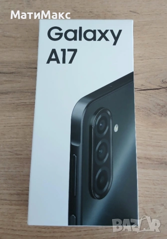 SAMSUNG GALAXY A17 3г Гаранция
