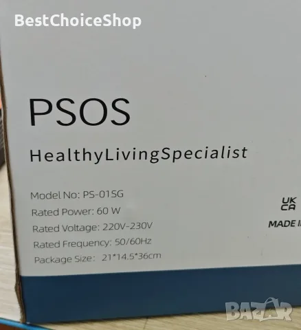 Влагоуловител PSOS, 2.8L, сензорен екран, детекция на влажност и температура, бял, 210x150x360mm, снимка 7 - Влагоабсорбатори и влагоуловители - 55631351