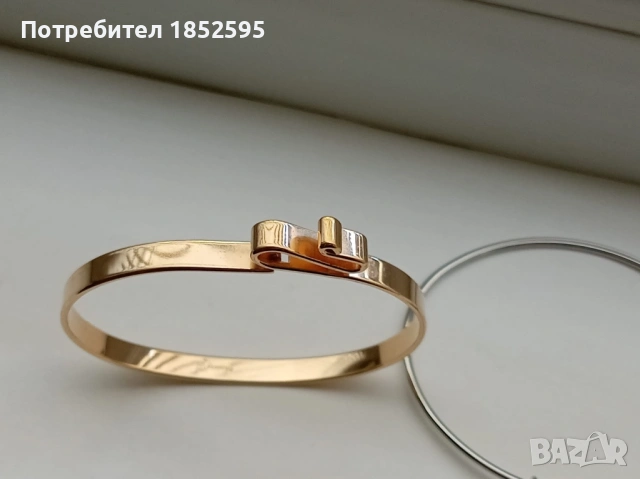 Лот от две гривни, снимка 2 - Гривни - 54721422