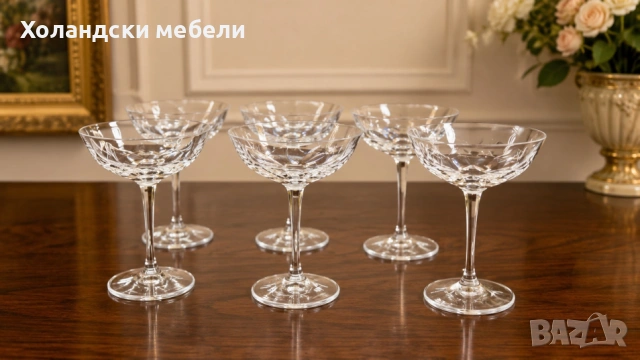 Комплект кристални чаши