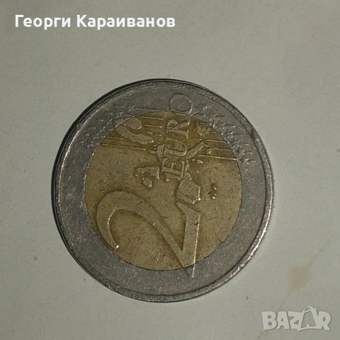 монета 2 euro Германия , снимка 5 - Нумизматика и бонистика - 54480282