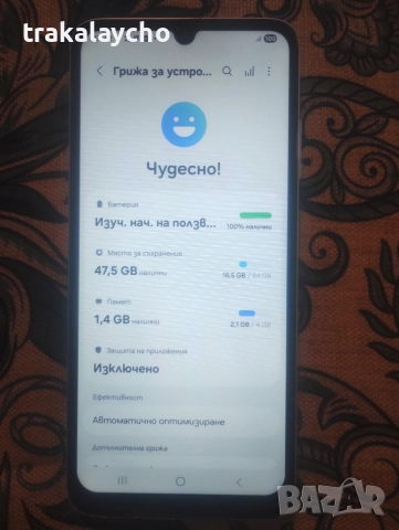 Samsung Galaxy A05s, SM-A057G, 4GB/64GB, снимка 3 - Samsung - 55266115