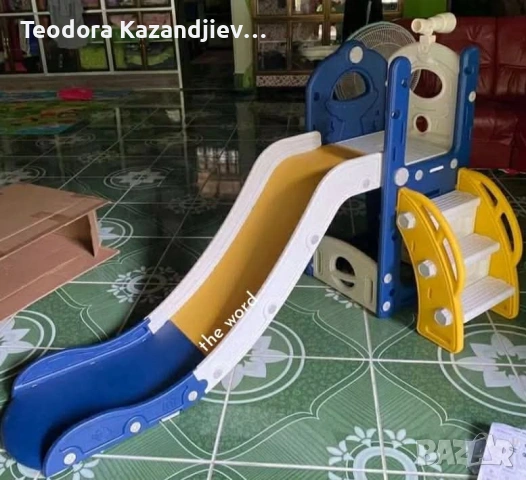 Детска пързалка за дома и градината - здрава конструкция, UV защита и бърз монтаж, снимка 4 - Градински мебели, декорация  - 54315809
