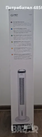 Колонен вентилатор FIRST FA-5560-4 , снимка 2 - Други - 55596720