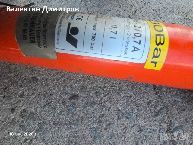 Ръчни хидравлични помпи Yale, снимка 4 - Други машини и части - 50318812