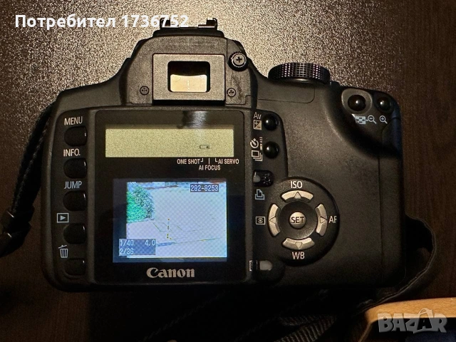 Фотоапарат Canon 350D с китов обектив Canon EF-S 18-55mm, снимка 8 - Фотоапарати - 54114795