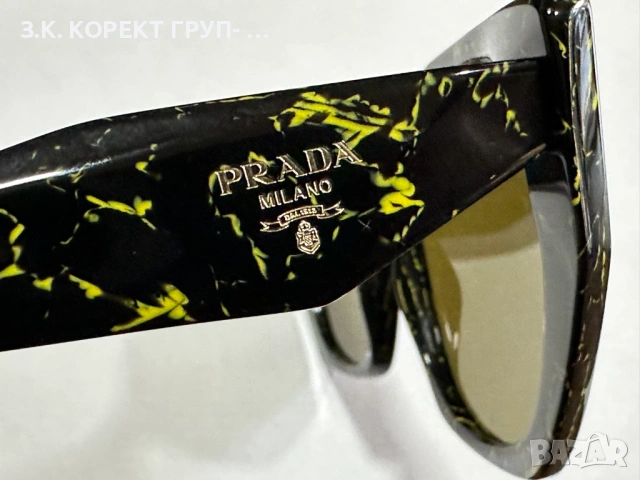 Дамски слънчеви очила Prada SPR 19Z, снимка 7 - Слънчеви и диоптрични очила - 54609490