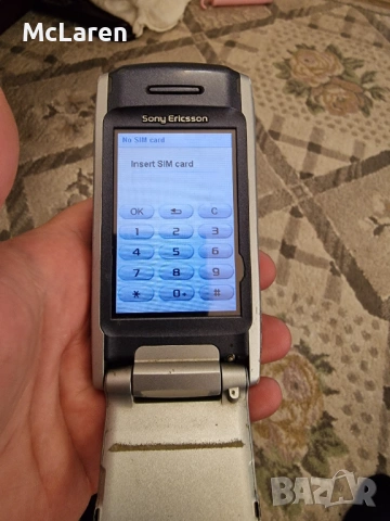 Sony Ericsson P900&LG KE970 Shine JAGA TV, снимка 2 - Други - 54802999
