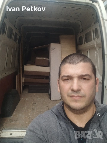 Чистене извозване на къщи,апартаменти,тавани ,мазета , снимка 5 - Почистване на домове - 40347862