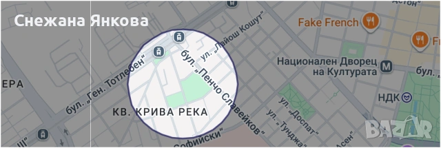 Тристаен апартамент - подходящ за преудстройство в четиристаен