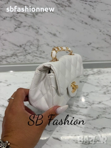 Мини модел Chanel, снимка 13 - Чанти - 55040123
