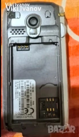Сони ериксон p910i, снимка 4 - Sony Ericsson - 54555386