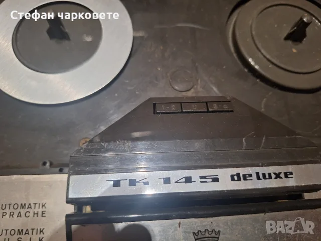 магнитофон Grundig в незнайно състояние , снимка 3 - Други - 55685418