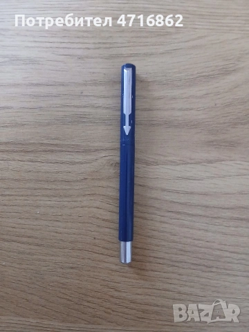 ПИСАЛКА Parker 