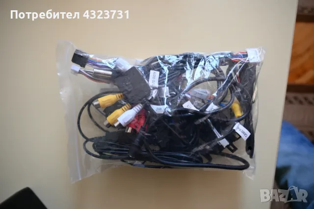 продавам навигация за автомобил, снимка 4 - Навигация за кола - 55635219