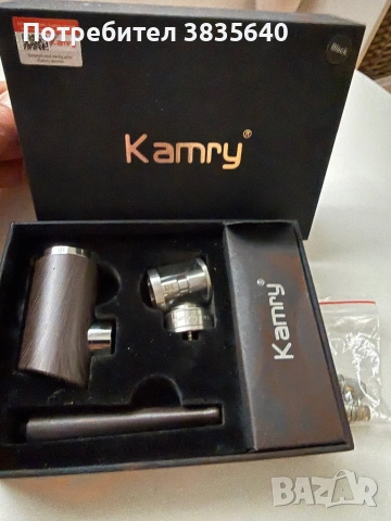 Електронна лула Kamry K1000 Plus – класически дизайн, мощна пара