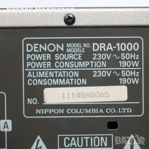 Продавам Denon DRA‑1000 • Vintage Receiver , снимка 6 - Ресийвъри, усилватели, смесителни пултове - 55644256