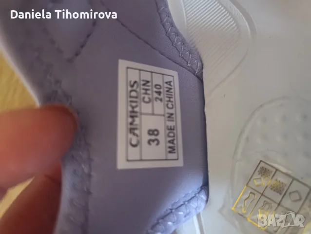 детски сандали 38 н , снимка 3 - Детски сандали и чехли - 55511633