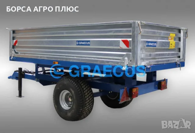 GRAECUS Ремарке Едно-Осно MT1500-H, снимка 3 - Селскостопанска техника - 55397665