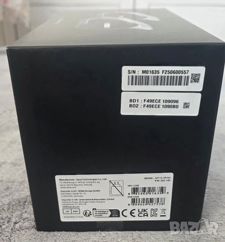 Интерком Sena 50S Mesh 2.0 От Harman Kardon Двоен Комплект , снимка 4 - Аудиосистеми - 55289437