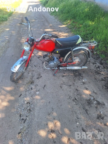 Мотоциклет Карпати 