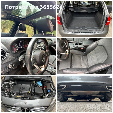 Mercedes-Benz B 200 D AMG 4-Matic, 128 500км!!! Пълна серв. история!, снимка 8 - Автомобили и джипове - 53754184