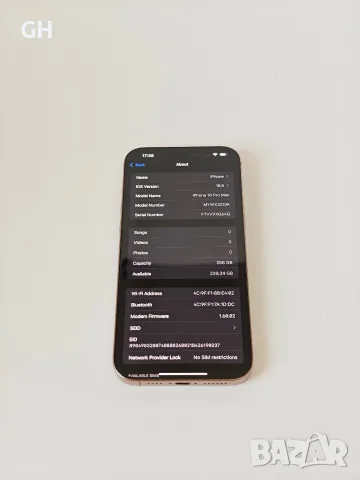 iPhone 16 Pro Max 256 GB Desert Titanium | 95% Батерия | Гаранция, снимка 3 - Apple iPhone - 55398561