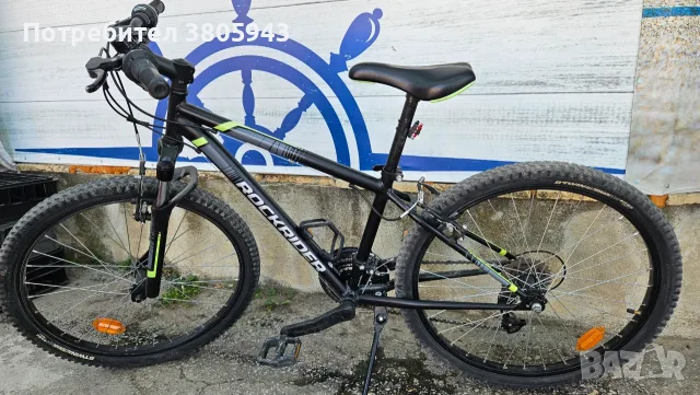 Детски планински велосипед  Rockrider ST 500