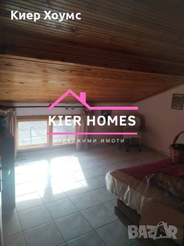 Двуетажна къща в село Конаре,обл.Стара Загора, снимка 16 - Къщи - 53985981