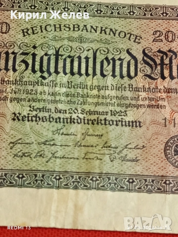 Две райхбанкноти 100 марки 1908г. / 20 000 марки 1923г. Германия редки за КОЛЕКЦИЯ 17927, снимка 7 - Нумизматика и бонистика - 54988652