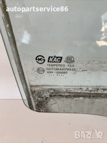 Стъкло на задна дясна врата за Vauxhall Antara 2.0 CDTi (2010), снимка 2 - Части - 54969870