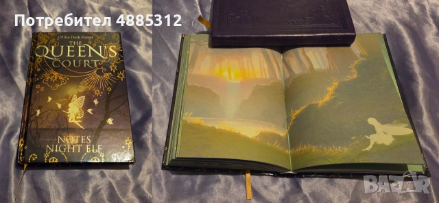 Бляскави тефтери с твърди корици, снимка 7 - Други - 55287058