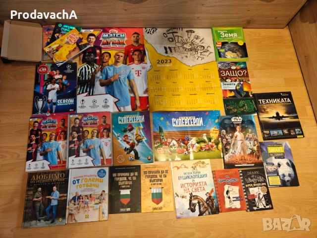 РАЗЛИЧНИ КНИГИ НА МНОГО ДОБРА ЦЕНА ! ! ! ЧИСТО НОВИ ! ! !