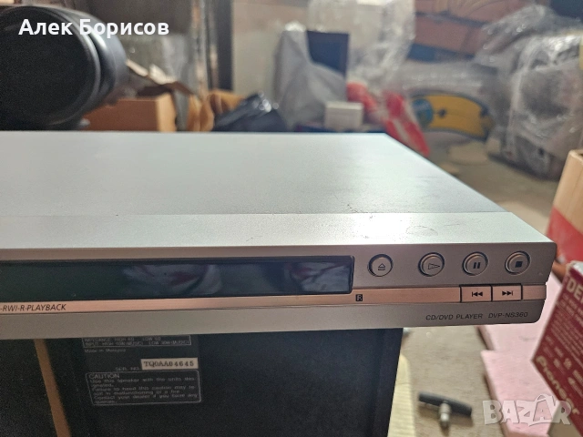 CD Sony DVP-NS360, снимка 3 - Аудиосистеми - 55228222