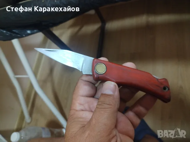 Българска джобна ножка, Глиган , снимка 2 - Ножове - 55676747