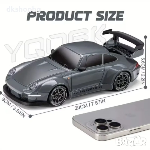 4652 RC Porsche Drift Master: 4х4 Дрифт количка с акумулаторна батерия и състезателен сет, снимка 3 - Коли, камиони, мотори, писти - 54445321