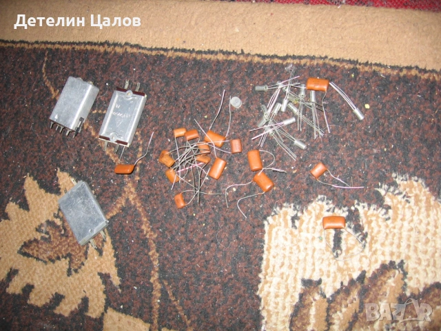 Части за радиоапарати за аудио и видео техники
