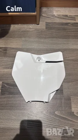 Предна табела/Number plate за ktm sx 85cc бяла