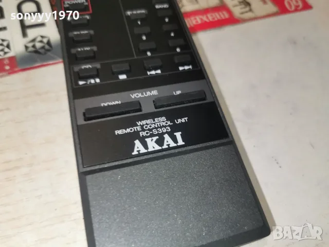 AKAI RC-S393 AUDIO REMOTE-ВНОС FRANCE 2607260933М, снимка 15 - Други - 55419417