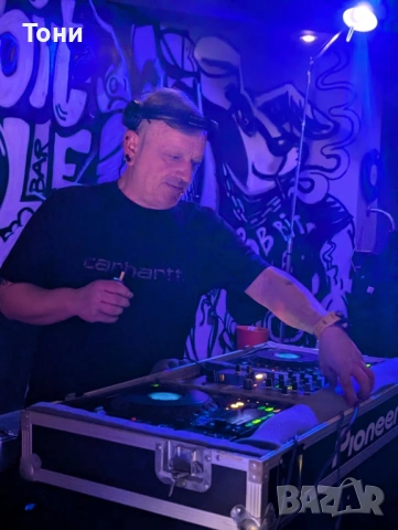 DJ Парти извън шаблона, снимка 2 - Dj - 54576942