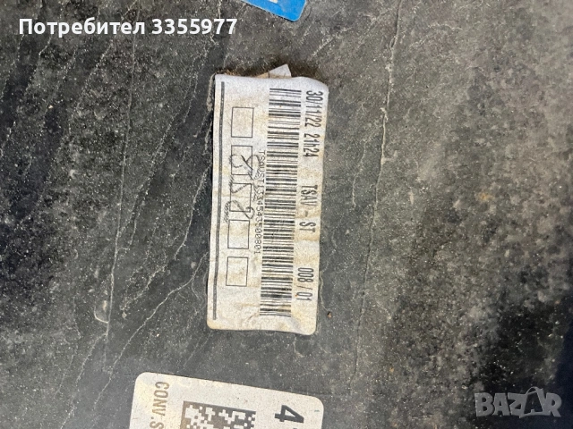 Предна броня Тесла модел-Y, снимка 4 - Части - 54090497