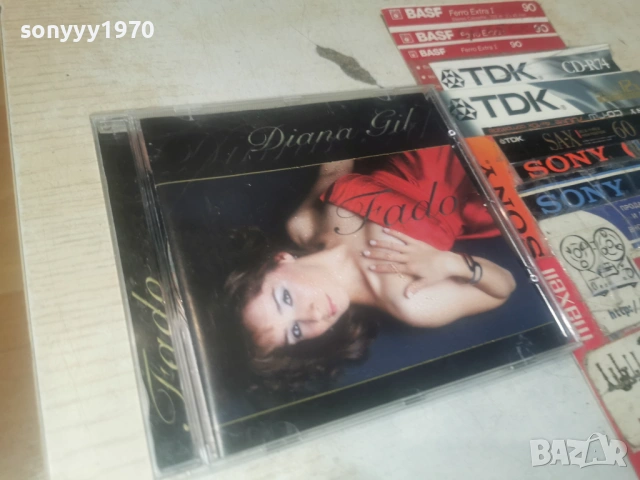 DIANA GIL CD 1606261132H2E7R