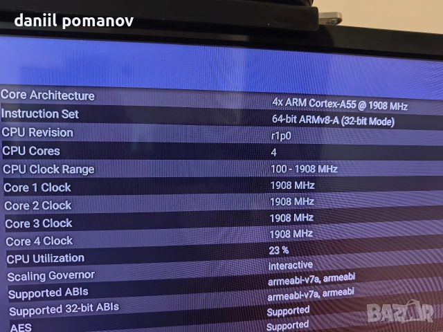 HK1 tv box 4/64, снимка 2 - Приемници и антени - 54619727