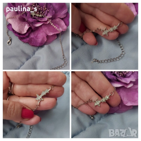 Седем разкошни Гривни / нови и като нови , снимка 17 - Гривни - 53641933