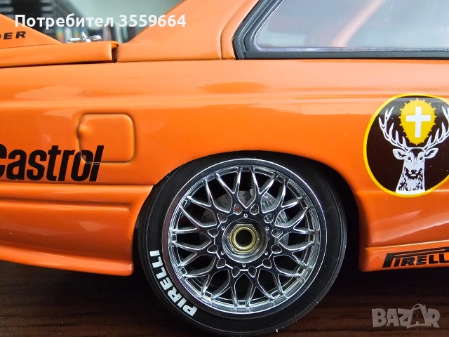 модели , снимка 8 - Колекции - 54233911