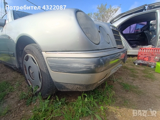 Предна броня за Mercedes-Benz  w210 1997г