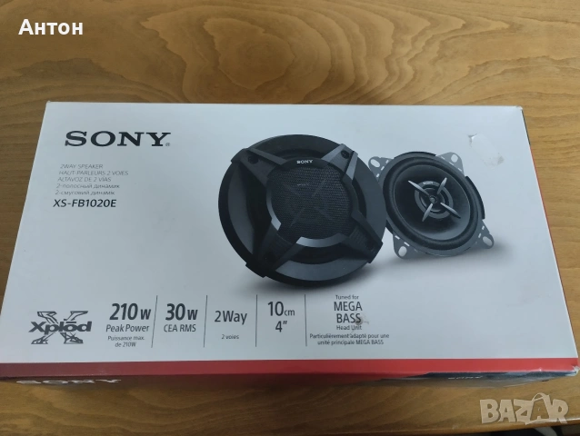 Тонколони Sony